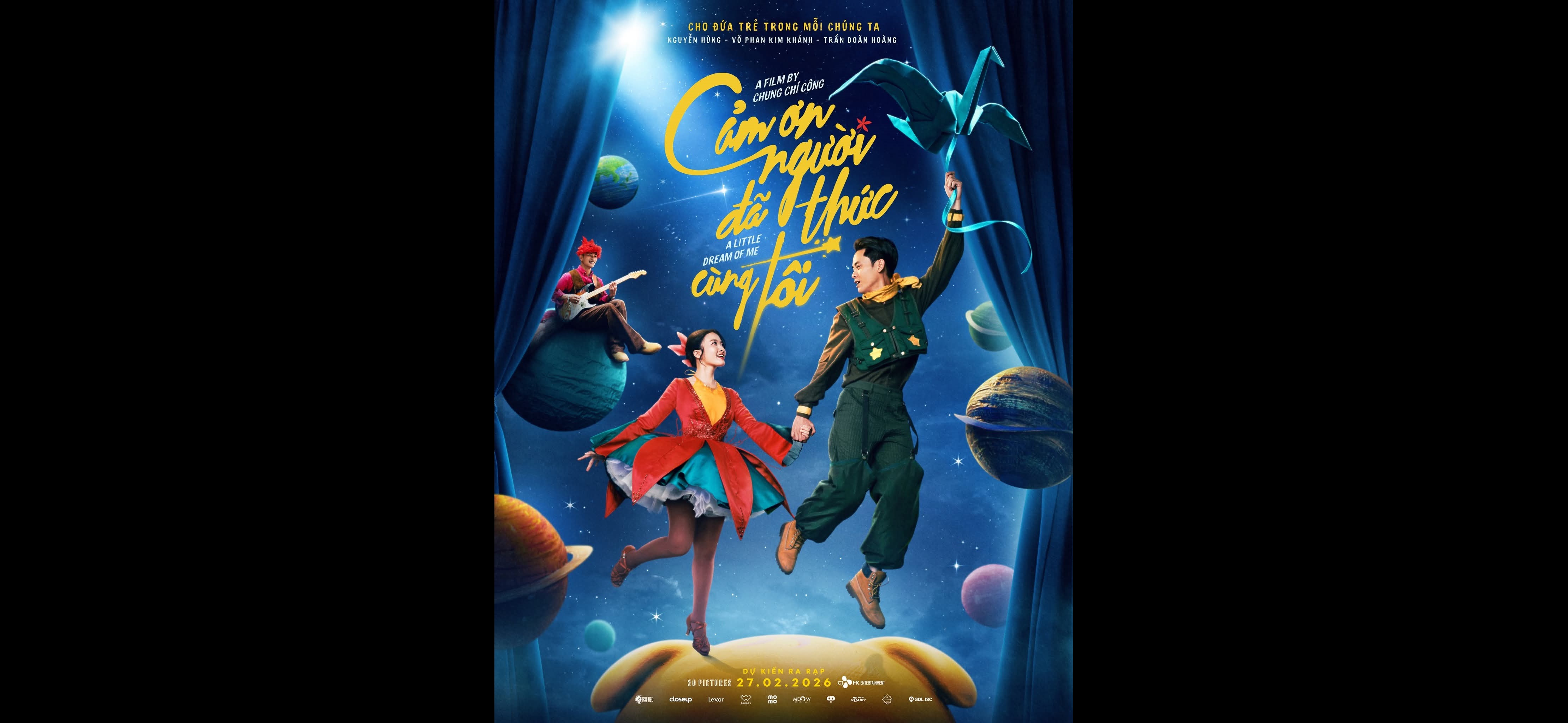 A LITTLE DREAM OF ME Poster temp