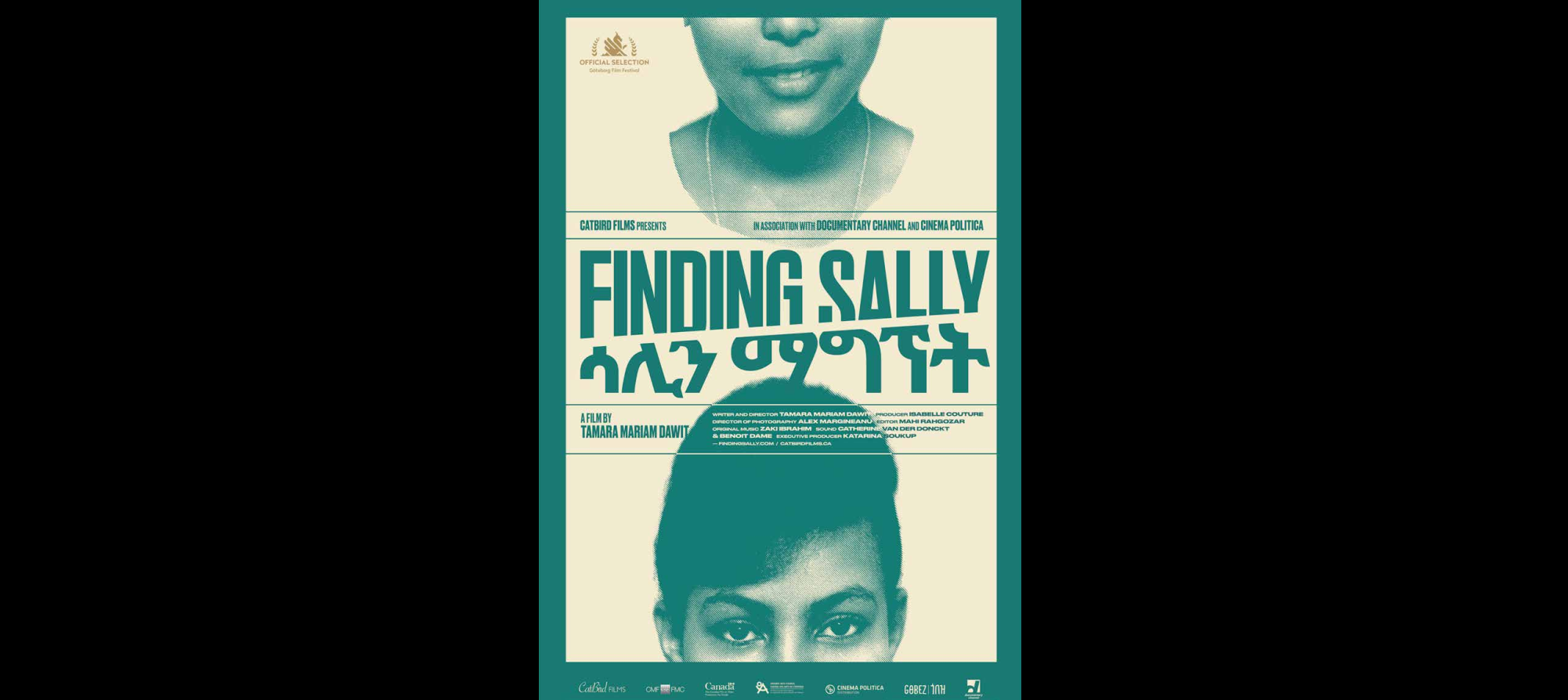 FINDING Sally Poster