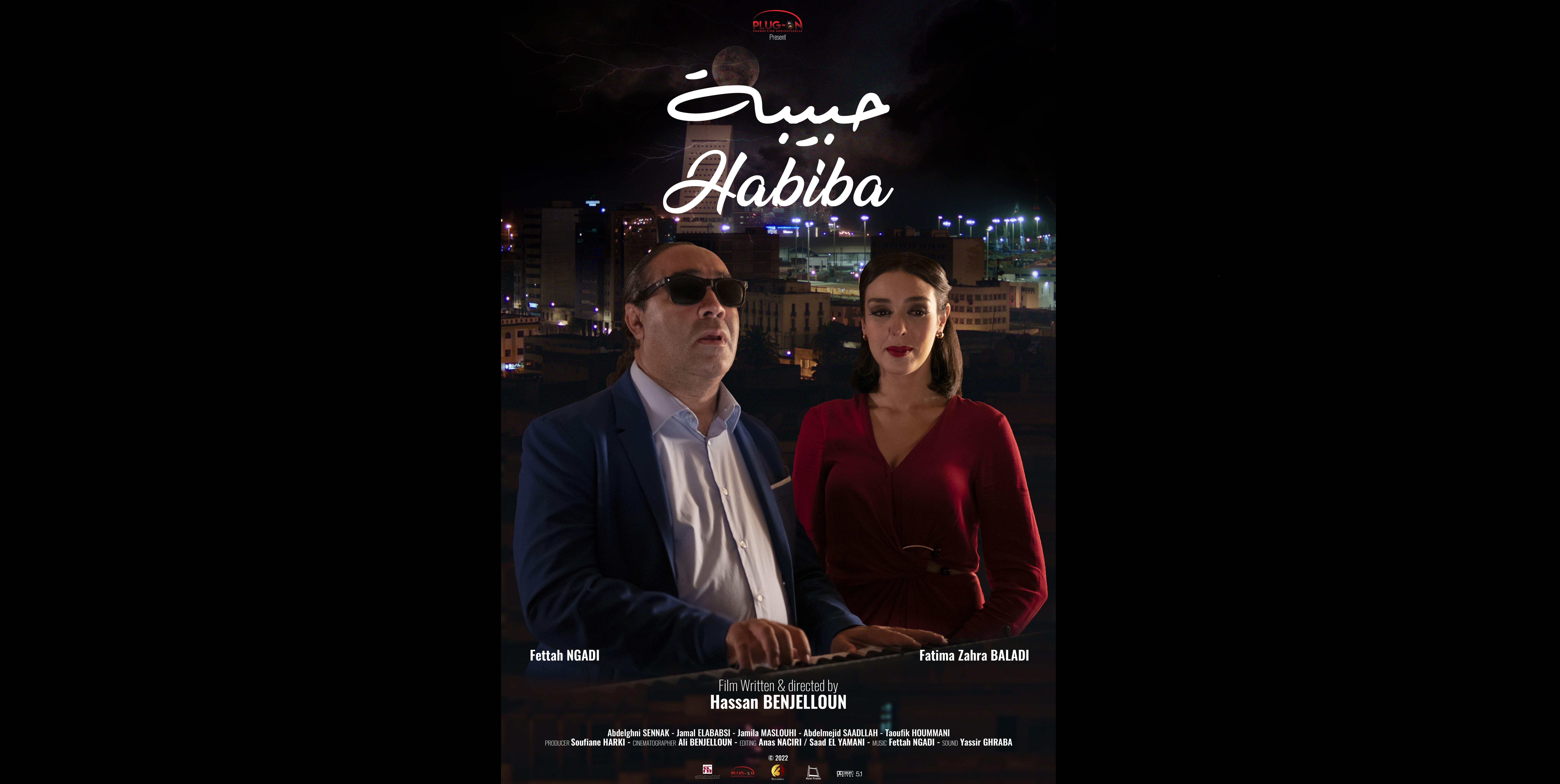 Habiba poster