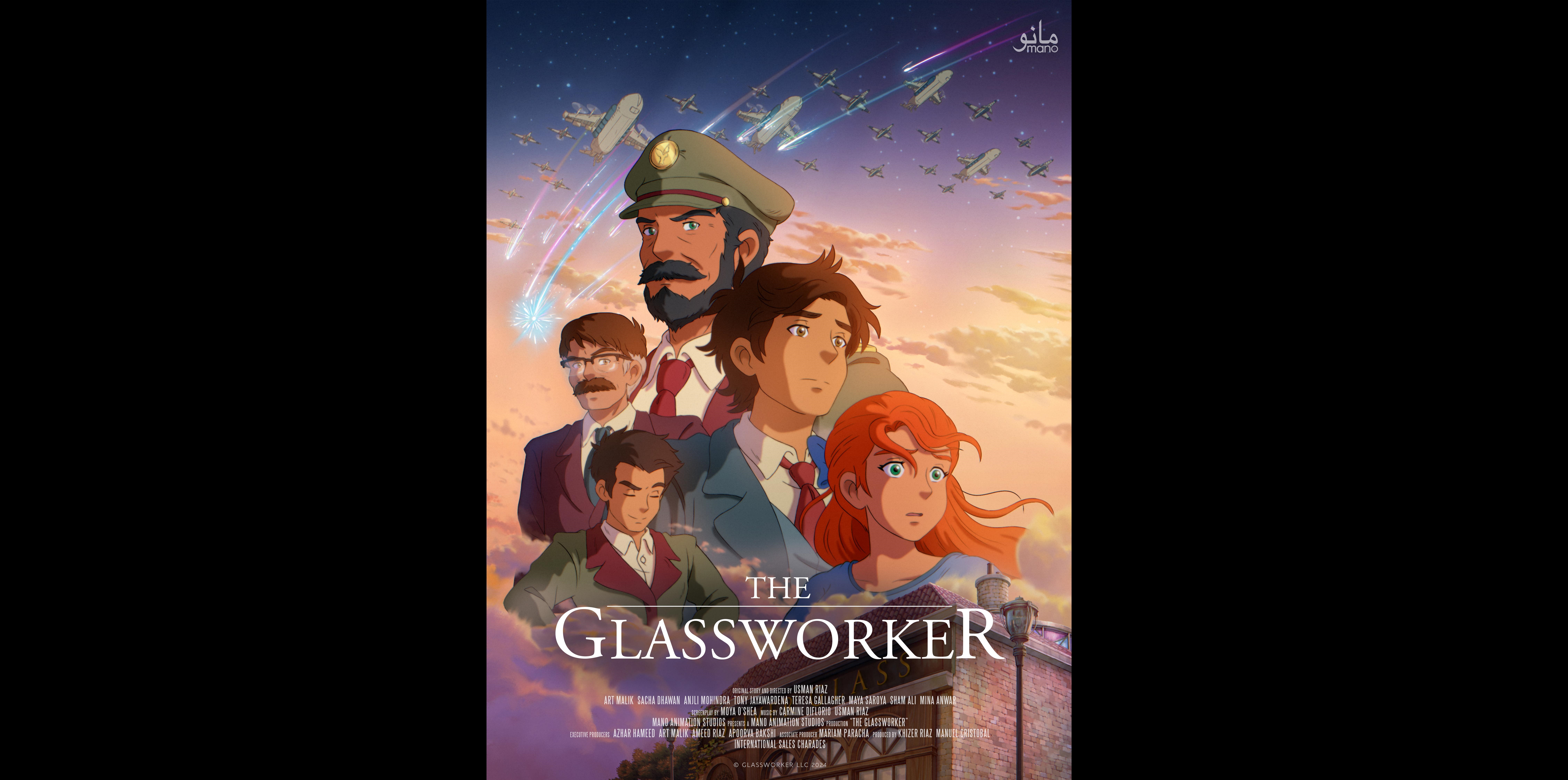 glassworker poster