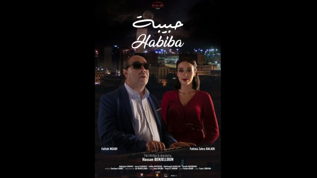 Habiba poster