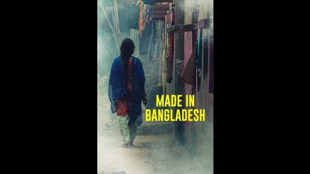 made in bangladesh poster