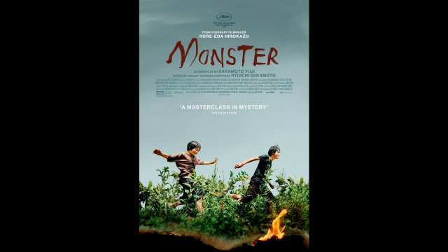 Monster-1382x2048