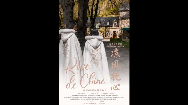 Rose de Chine