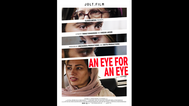 An Eye For An Eye-Poster - Copy